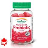 Jamieson Probiotic Berry Blast 45 gummies