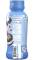 Alani Nu Fit Shake - Cookies & Cream