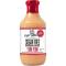 G Hughes Sugar Free Dipping Sauce - Yum Yum