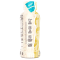 Ghost Protein RTD 355ml