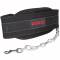 Grizzly Fitness Dipping Belt - Nylon (#8553)