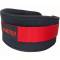 Grizzly Fitness SoFlex Training Belt 5" Wide (#8837-04) XL - Red