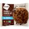 NuGo Nutrition Protein Cookie - Double Chocolate