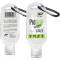 XP-Labs ProGrip Liquid Chalk - Clear