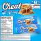Allmax Cheat Bar Single