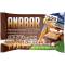 Barres Anabar Individuelle (1)
