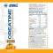 Applied Nutrition Creatine Effervescent Tablets Case