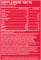 BSN Syntha-6 2.91lb