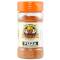 Flavour God Seasoning 4oz -  5.5oz