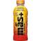 Mas+ Hydration 500ml