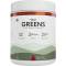 North Coast Naturals Daily Greens 540g