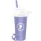 Popeye's 1989 POPEYE'S FOR LIFE Flip-N-Sip Shaker