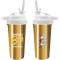 Popeye's Stainless Steel 25oz Flip-N-Sip Shaker