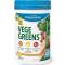 Progressive VegeGreens 255g - 265g