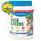 Progressive VegeGreens 610g - 635g
