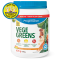 Progressive VegeGreens 610g - 635g