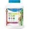 Progressive VegEssentials 2kg