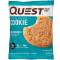 Biscuits Quest à l'unité (1 biscuit)