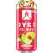 Ryse Fuel RTD 473ml