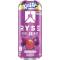 Ryse Fuel RTD 473ml