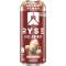 Ryse Fuel RTD 473ml