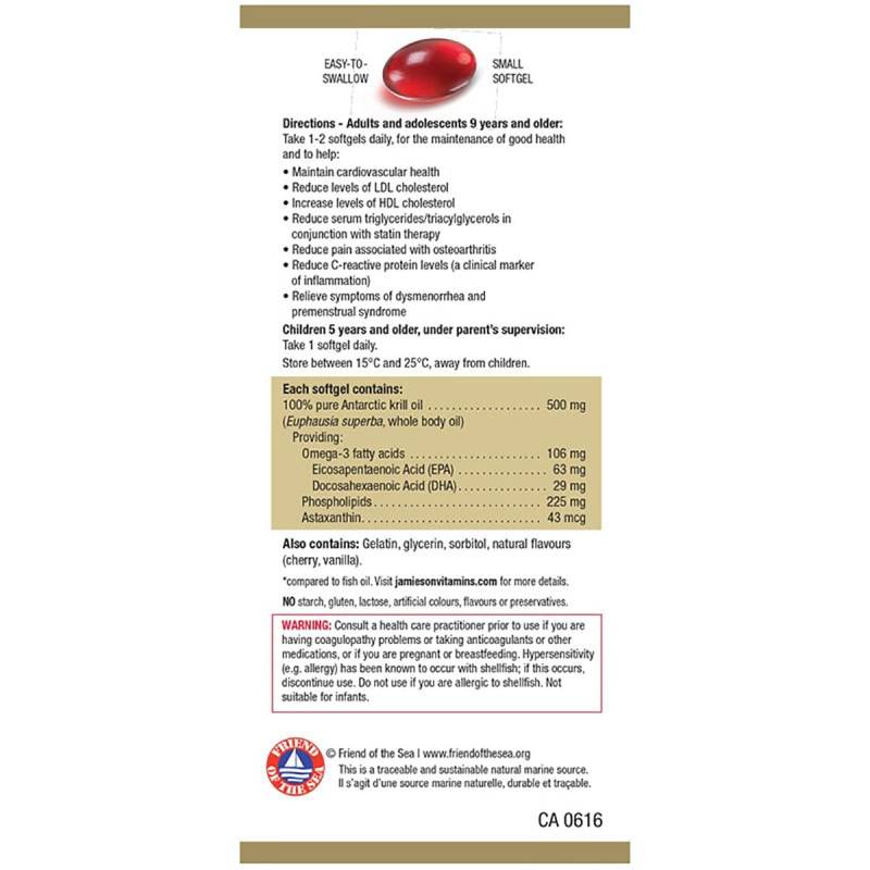 Jamieson Super Krill 500mg 60 caps