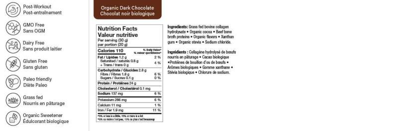 ATP Supreme Beef Protein 850g