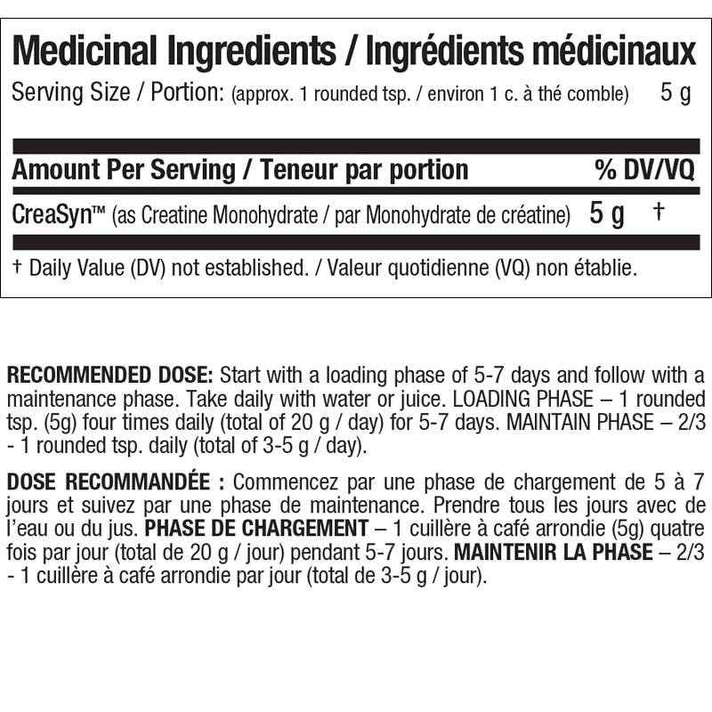 Allmax Nutrition Creatine Monohydrate 100g