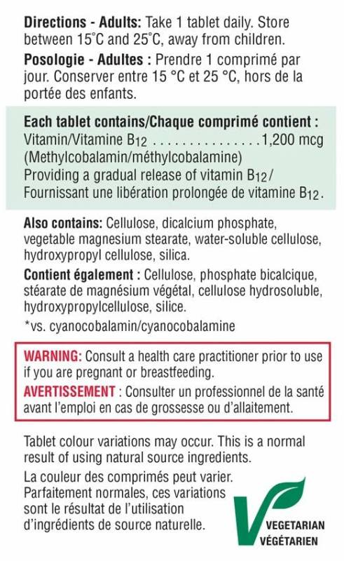 Jamieson Vitamin B12 Gummies 1200mcg