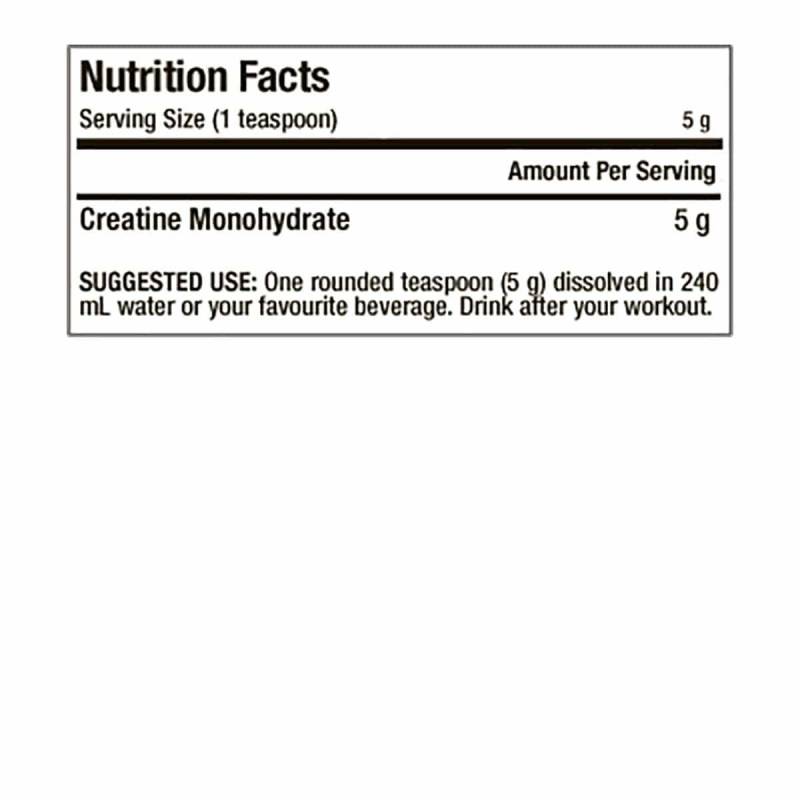 Allmax Creatine Monohydrate 400g