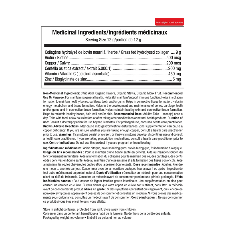 ATP Total Radiance Collagen 360g