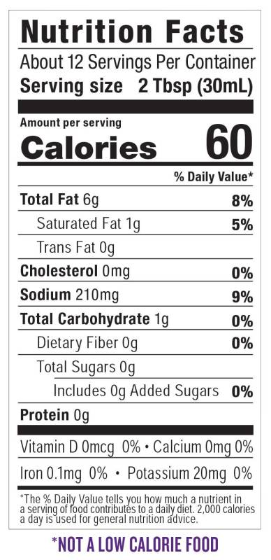 G Hughes Sugar Free Salad Dressing - Balsamic Vinaigrette