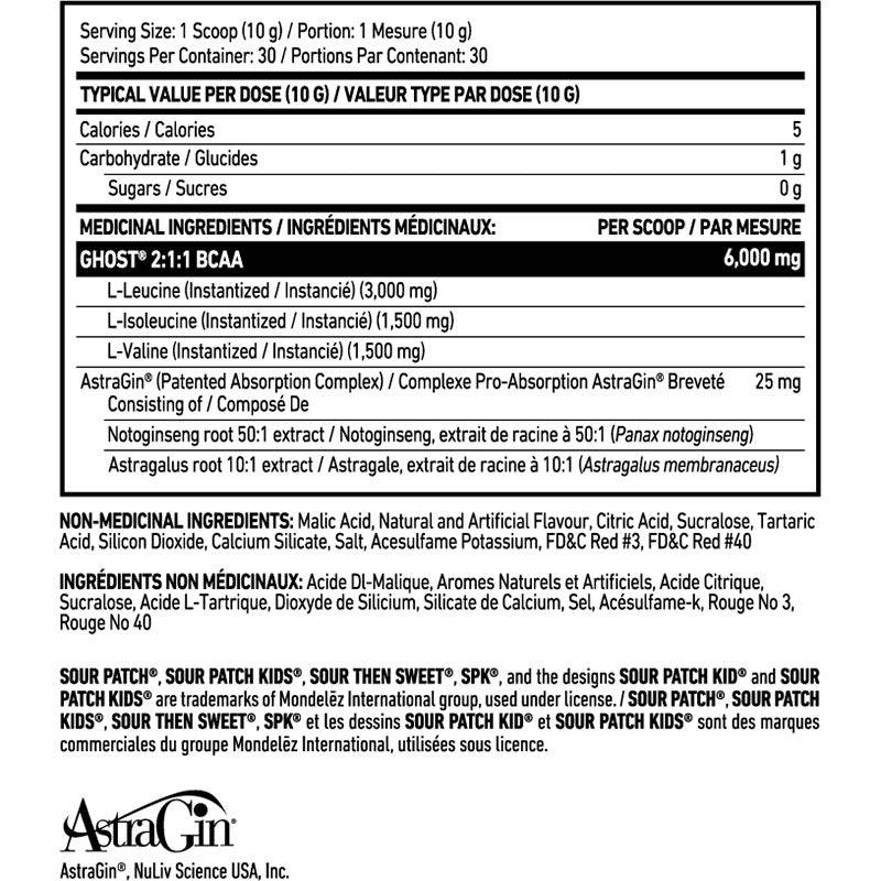 Ghost BCAA 300-330g