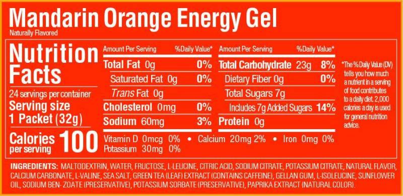 GU Gel 32g Portion individuel (1)