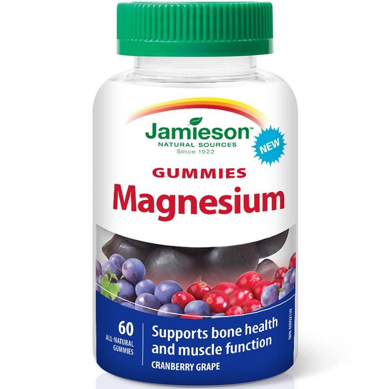Jamieson Magnesium Gummies - Cranberry Grape