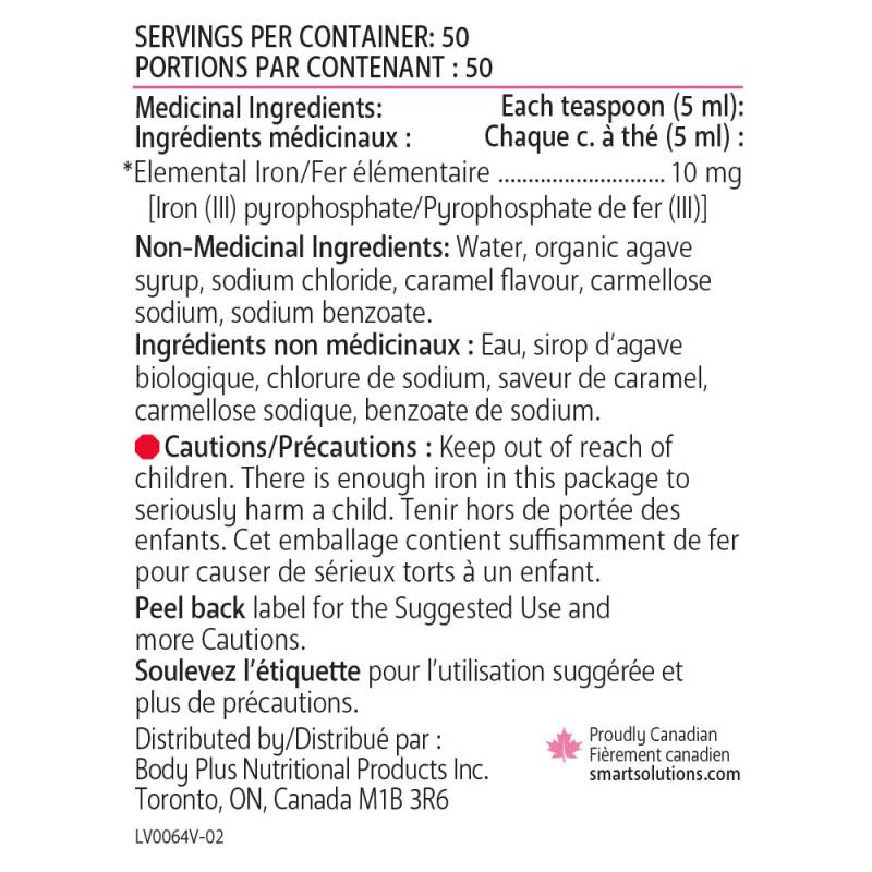 Lorna Ironsmart 250ml