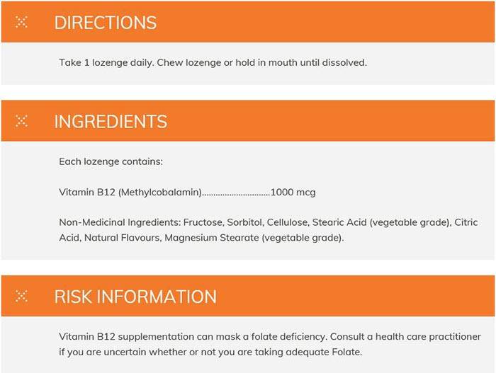 NOW Brain B-12 Methylcobalamin 1000 mcg