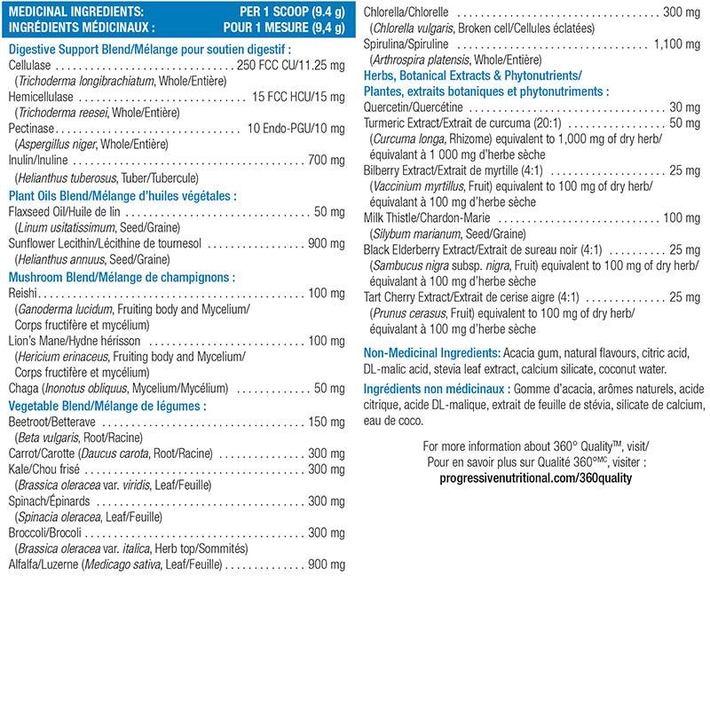 Progressive VegeGreens 610g - 635g