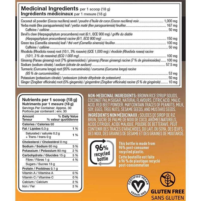 Vega Pre Workout 540g