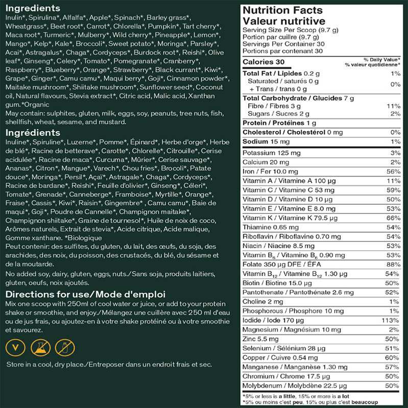 Younited All-in Superfood 292g