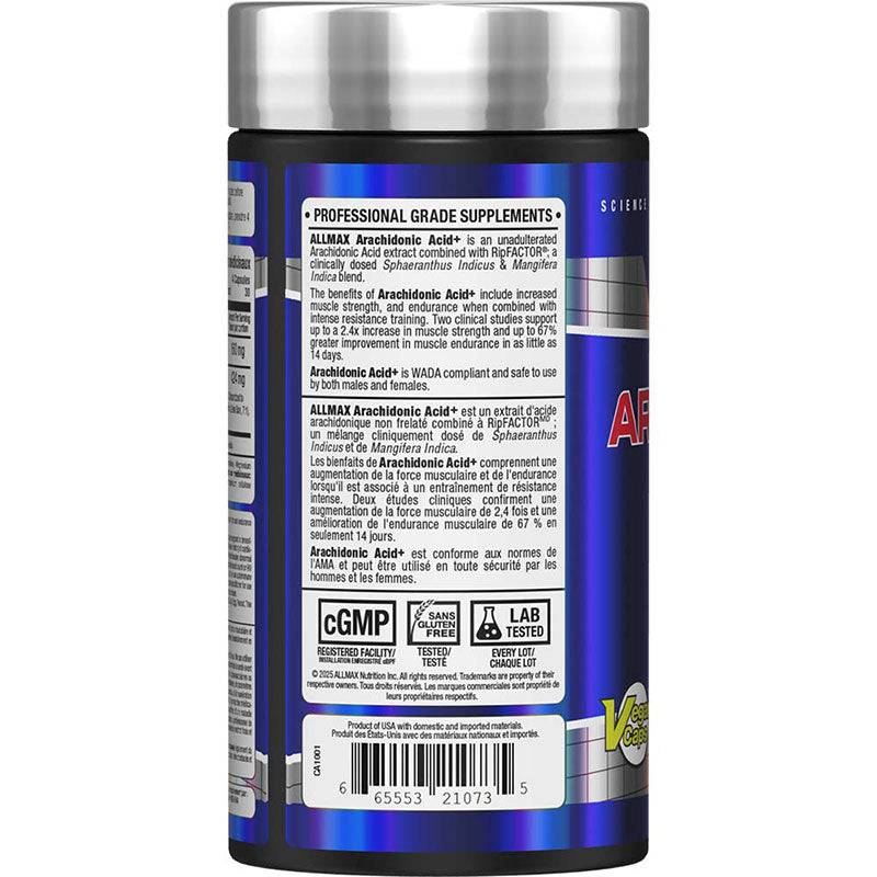 Allmax Arachidonic Acid 120 caps