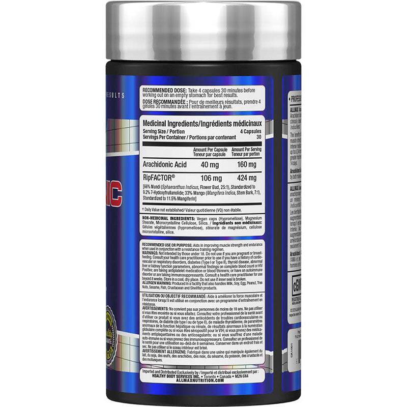 Allmax Arachidonic Acid 120 caps
