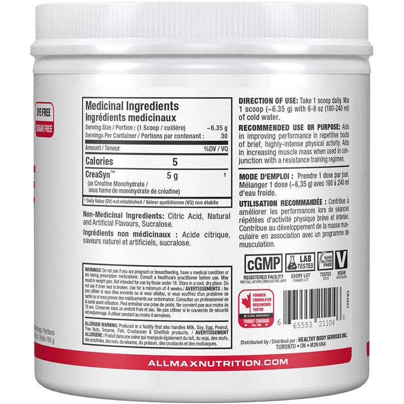 Allmax Creatine 190g