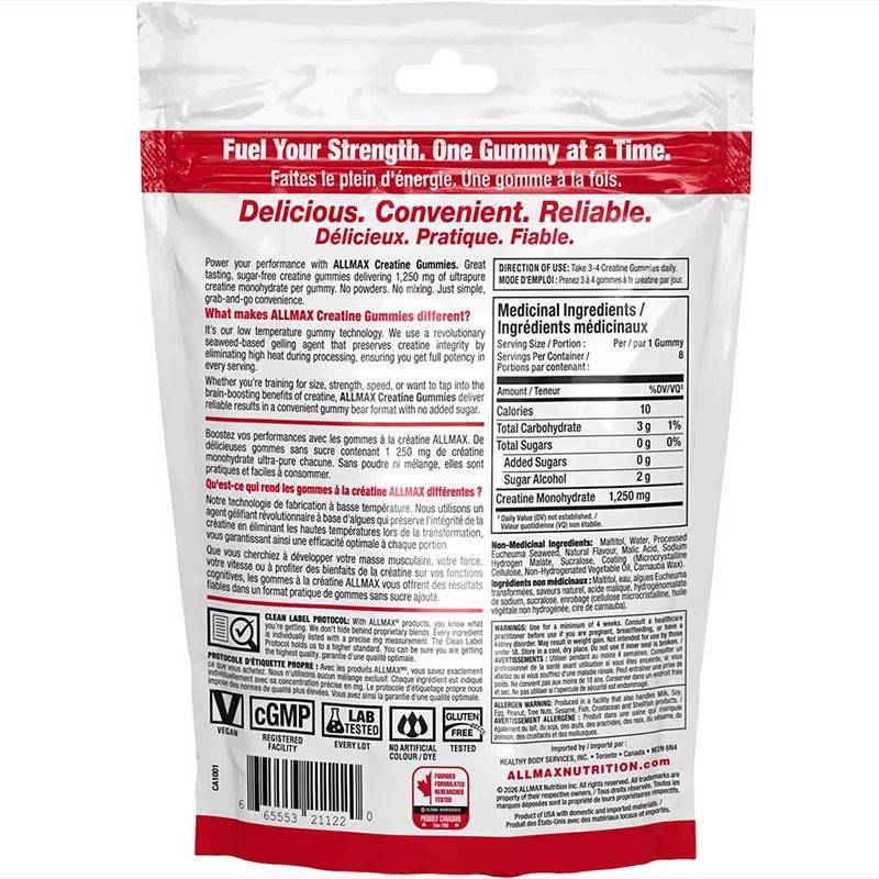 Allmax  Creatine Gummies 8ct
