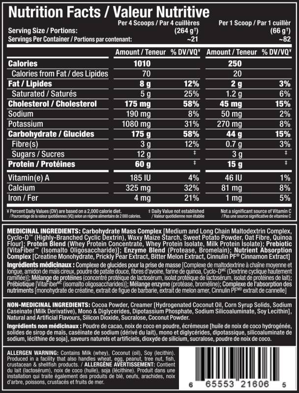 Allmax Quickmass 12lb