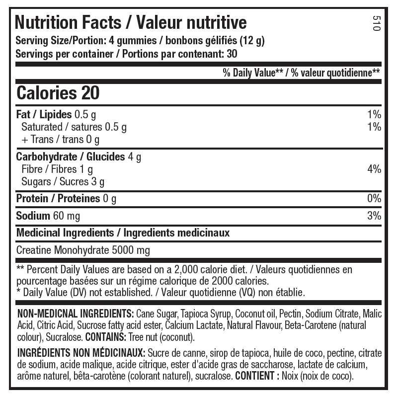 ANS Creatine Gummies 120 jujubes