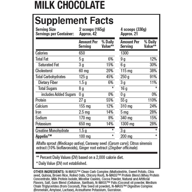 ANS N Mass Extreme Gainer 15lb (21)