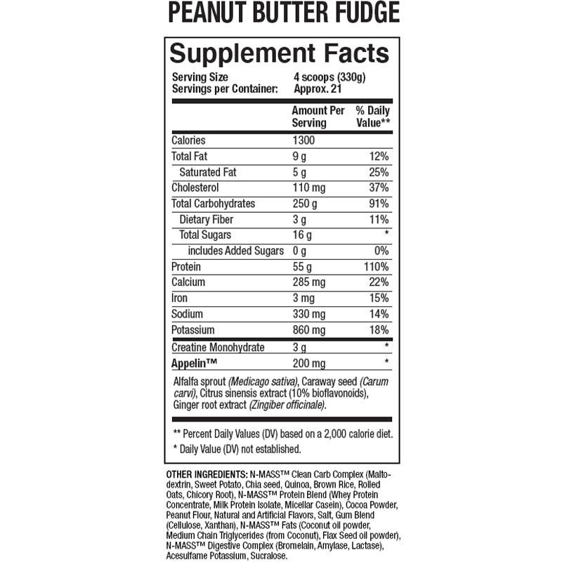 ANS N Mass Extreme Gainer 15lb (21)