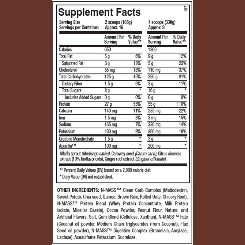 ANS N Mass Extreme Gainer 6lb