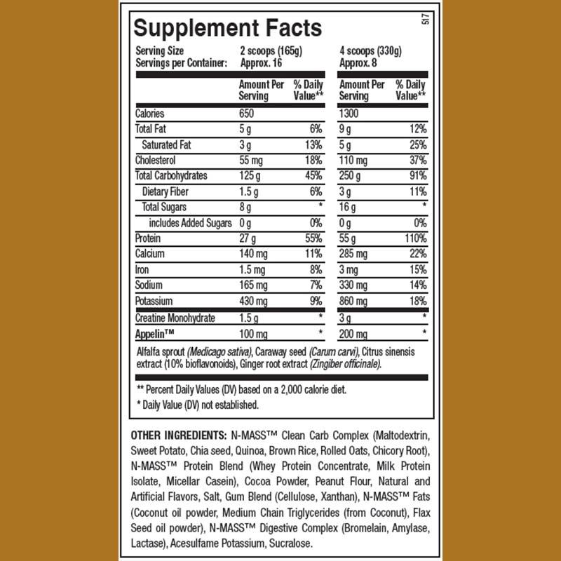 ANS N Mass Extreme Gainer 6lb